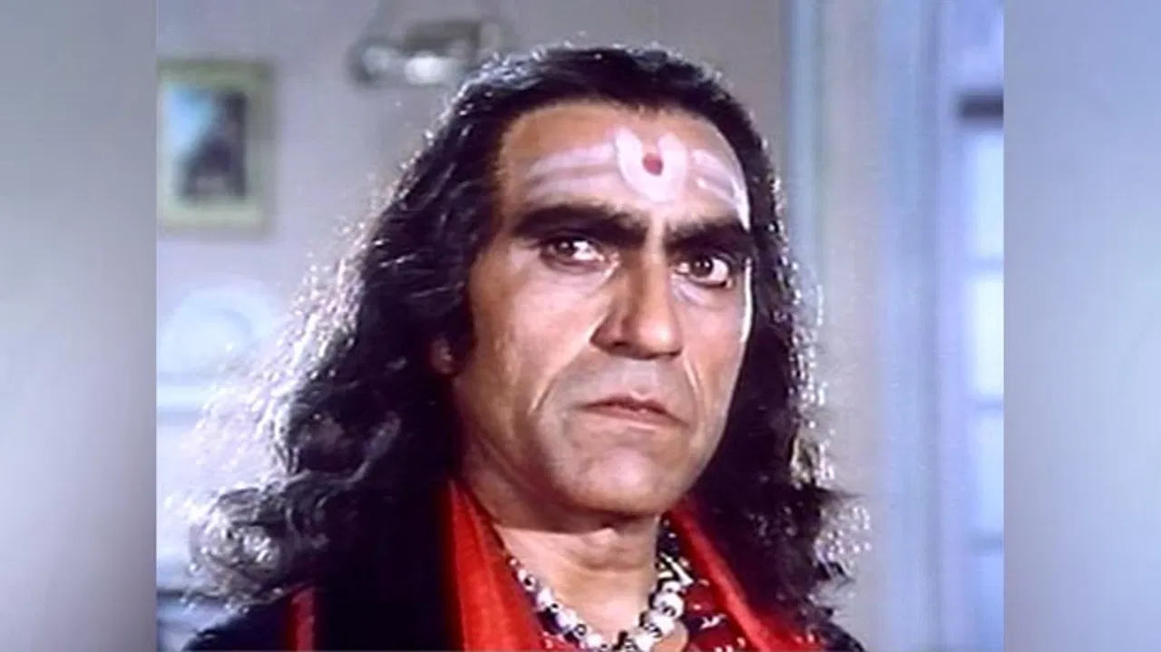 Amrish puri in the Movie Nagina with his famous dialogue